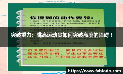 谈球吧官方app下载