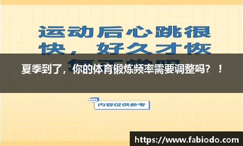 谈球吧登录注册