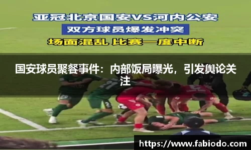 谈球吧登录注册