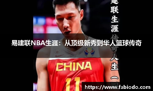 谈球吧官方网站